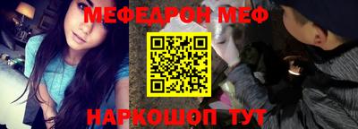 СК Бугуруслан
