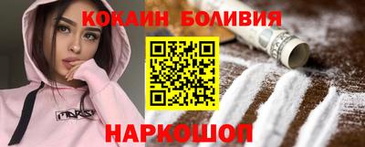 СК Бугуруслан