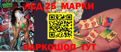 СК Бугуруслан