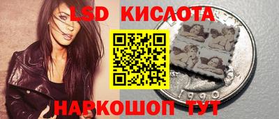 МДПВ Бузулук