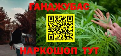 СК Бугуруслан