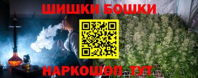 марки lsd Будённовск