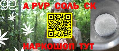 jwh Усть-Джегута