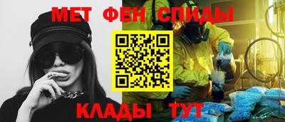марки lsd Будённовск