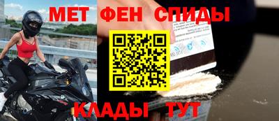 СК Бугуруслан