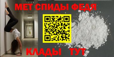 МДПВ Бузулук