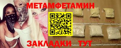 СК Бугуруслан
