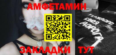 марки lsd Будённовск