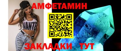 СК Бугуруслан