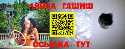 СК Бугуруслан