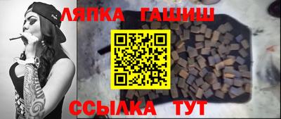СК Бугуруслан