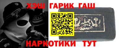 СК Бугуруслан