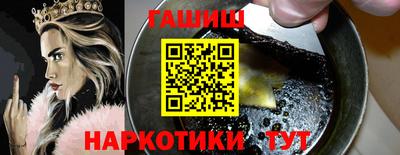 СК Бугуруслан