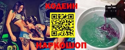 СК Бугуруслан