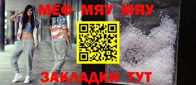 СК Бугуруслан